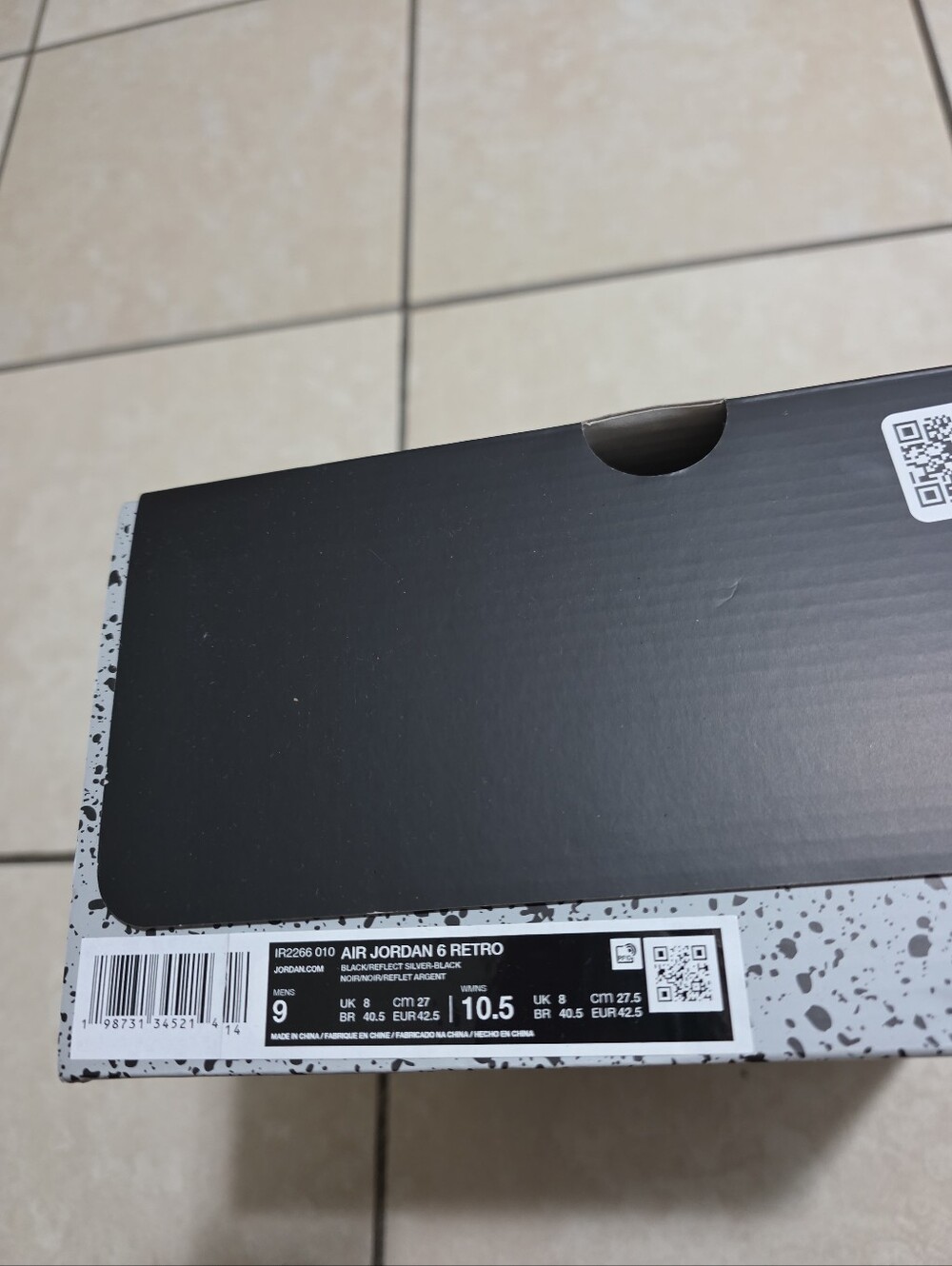 Empty Shoe Box - Picture 2 of 6